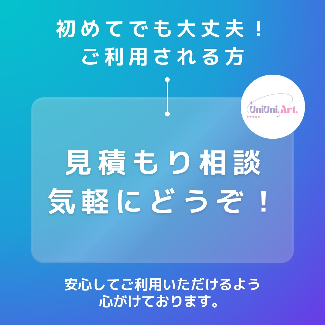S__406077442.jpg