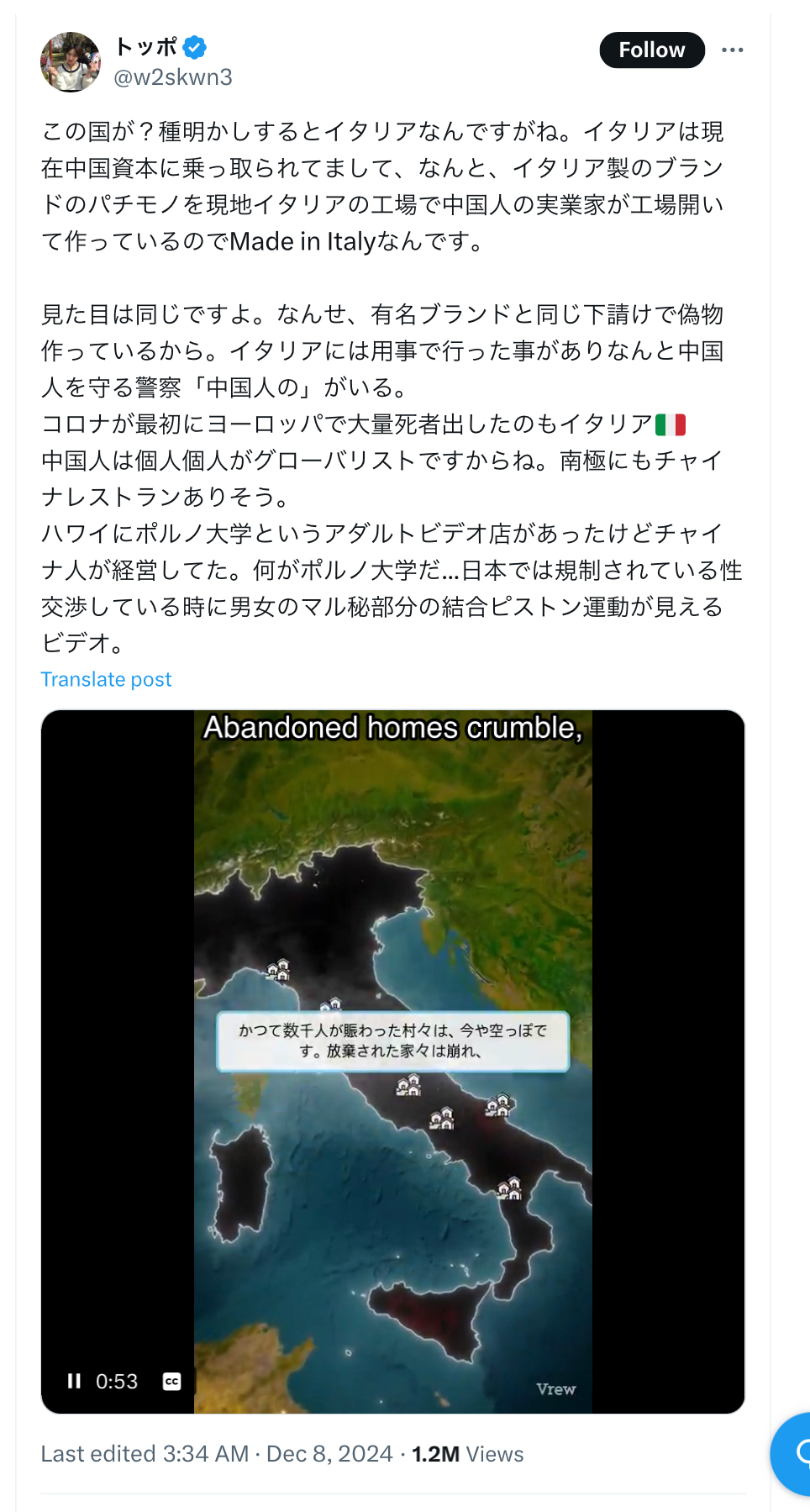 14D8F922-5288-4B18-B863-025DF3640A39.jpeg