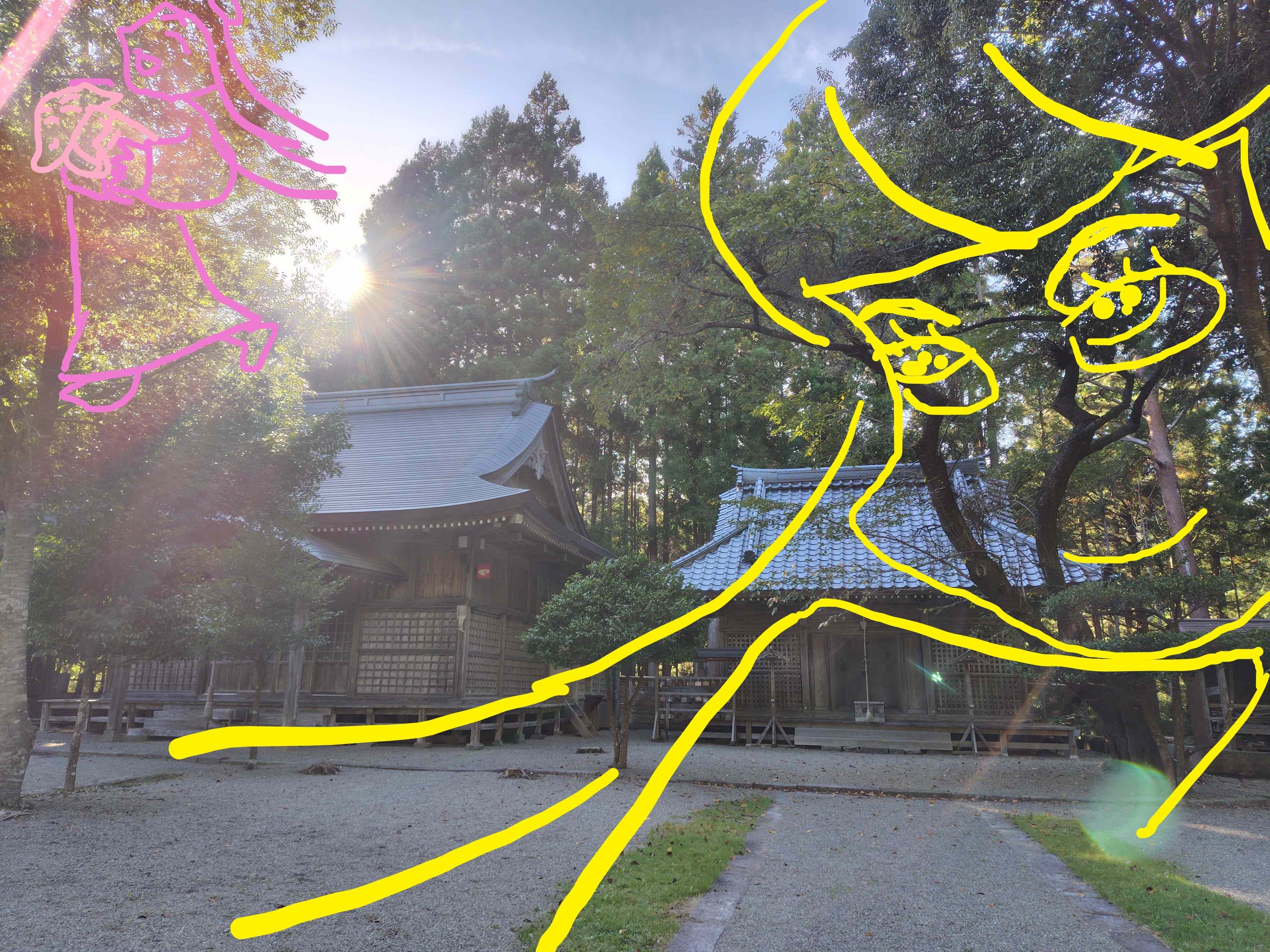 天照大神様と太陽と守護さん2.jpg