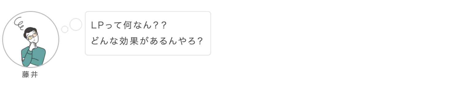 スクリーンショット 2025-09-21 10.08.29.png