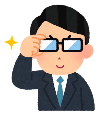 businessman_dekiru.png