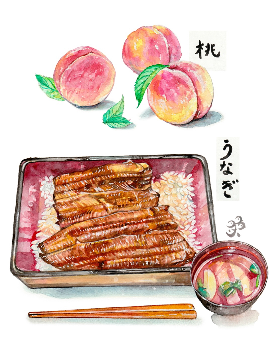 うなぎと桃.jpg