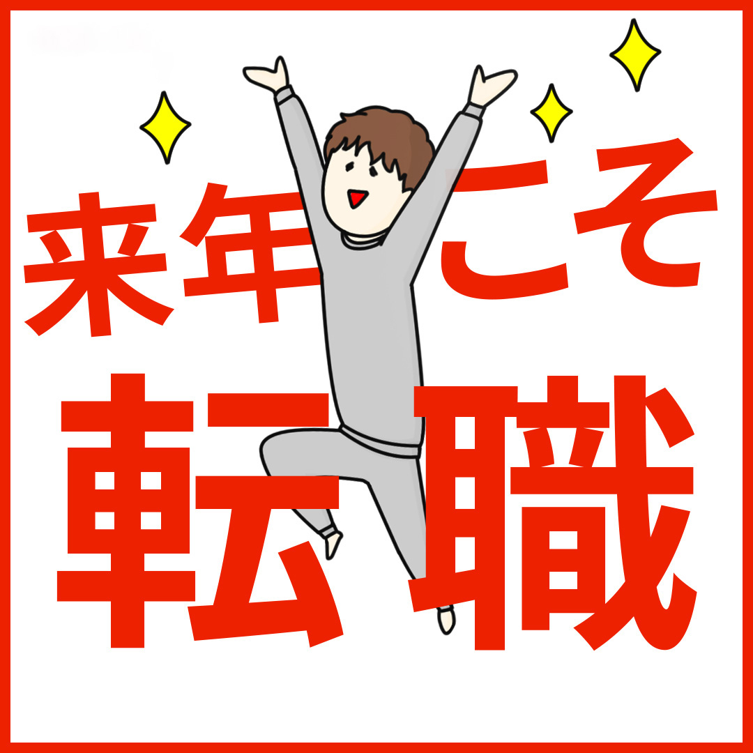 241107アートボード 1_ロゴなし.jpg