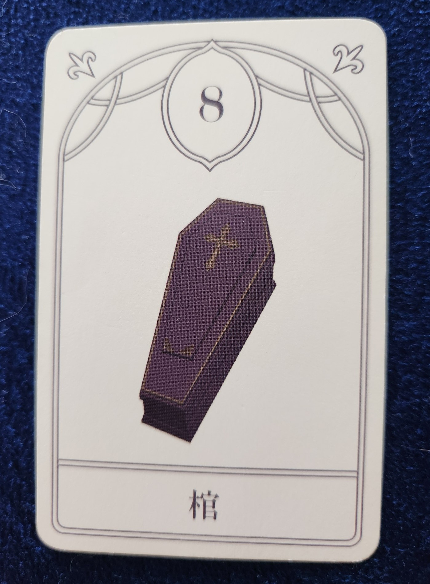 20240418_084220 (002).jpg