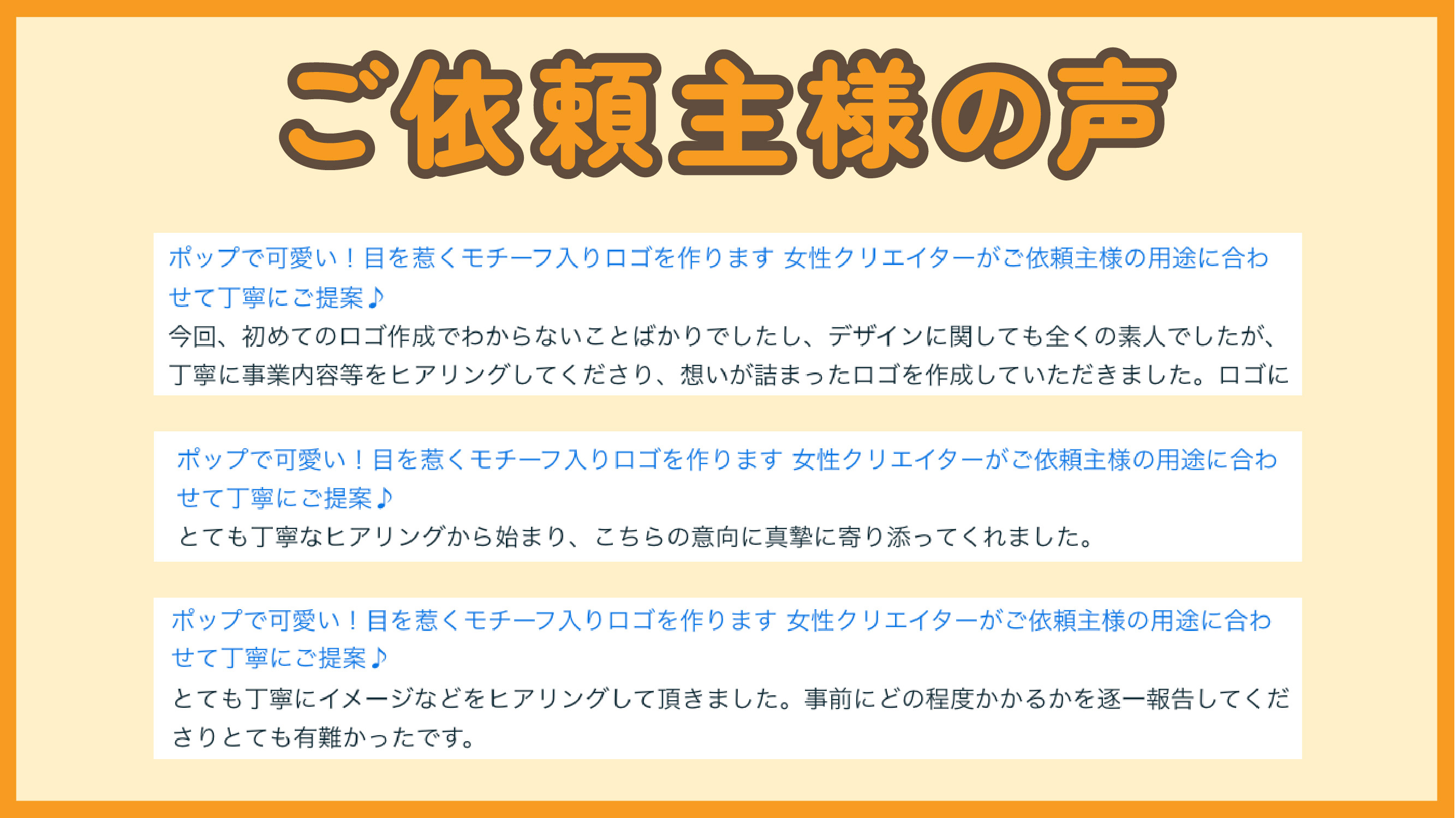 IMG_1418.jpeg