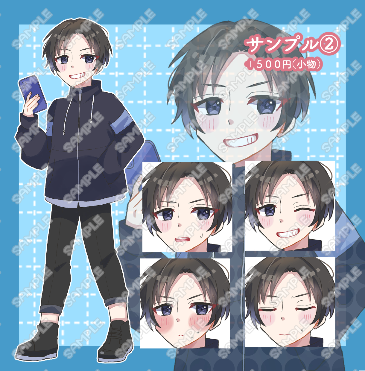 立ち絵サンプル２.png