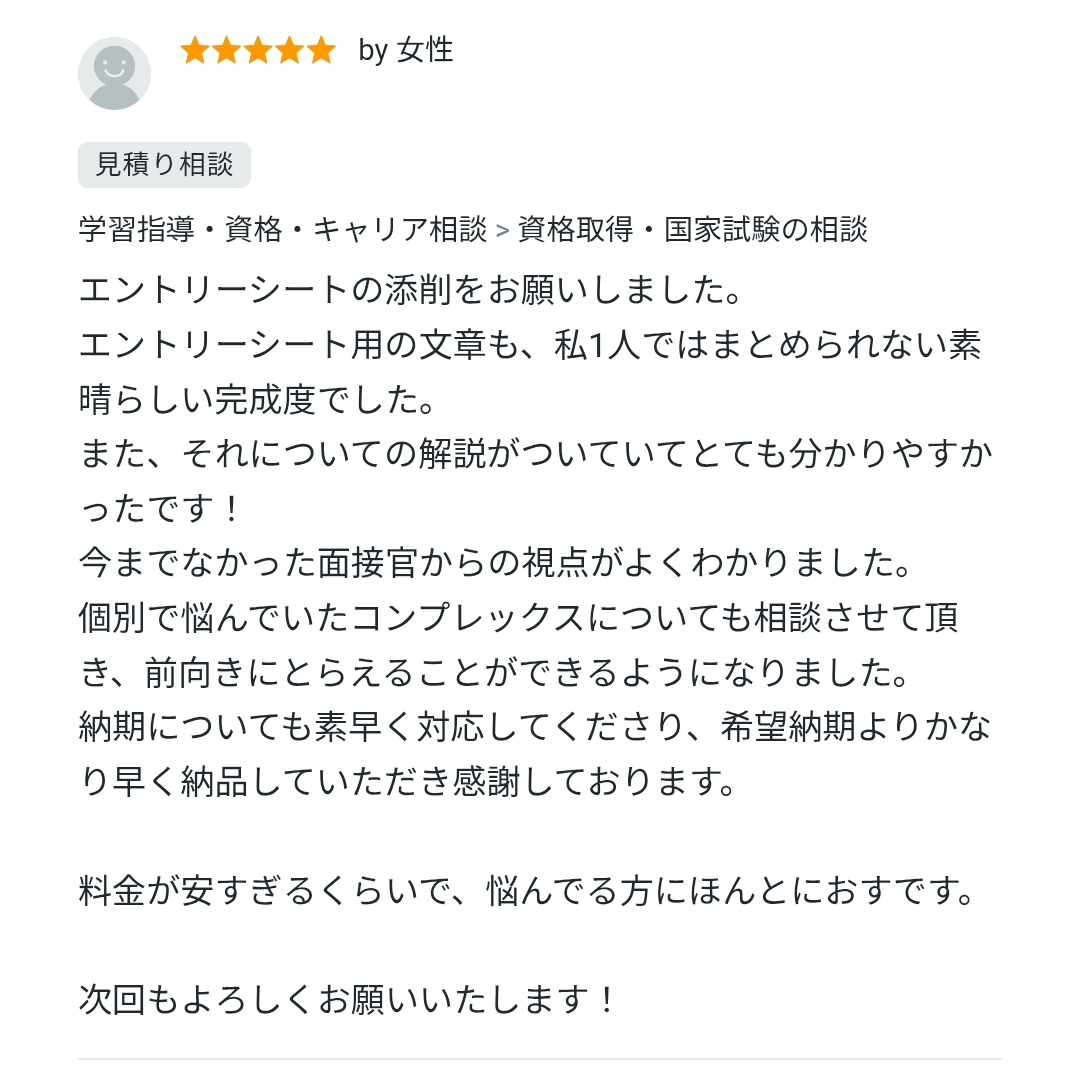 無題18_20260621151813.jpg