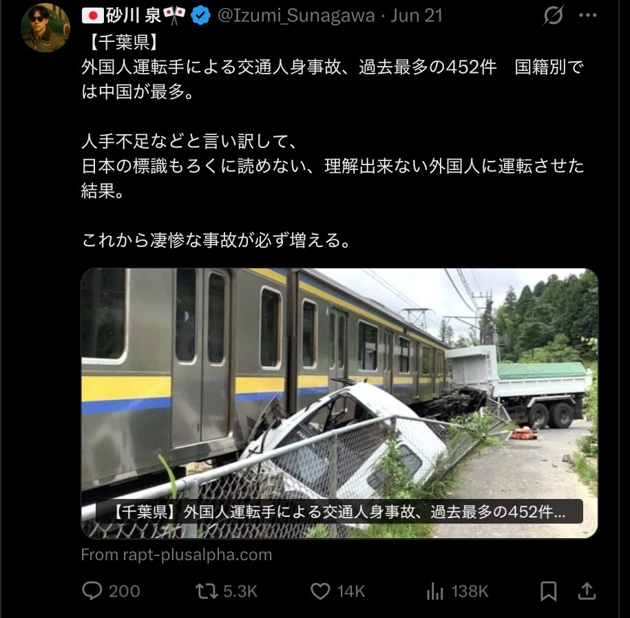 24B12DE5-B49F-49A7-B01C-C3B12C3C1C1E-2118-0000008AF83ED796.jpeg