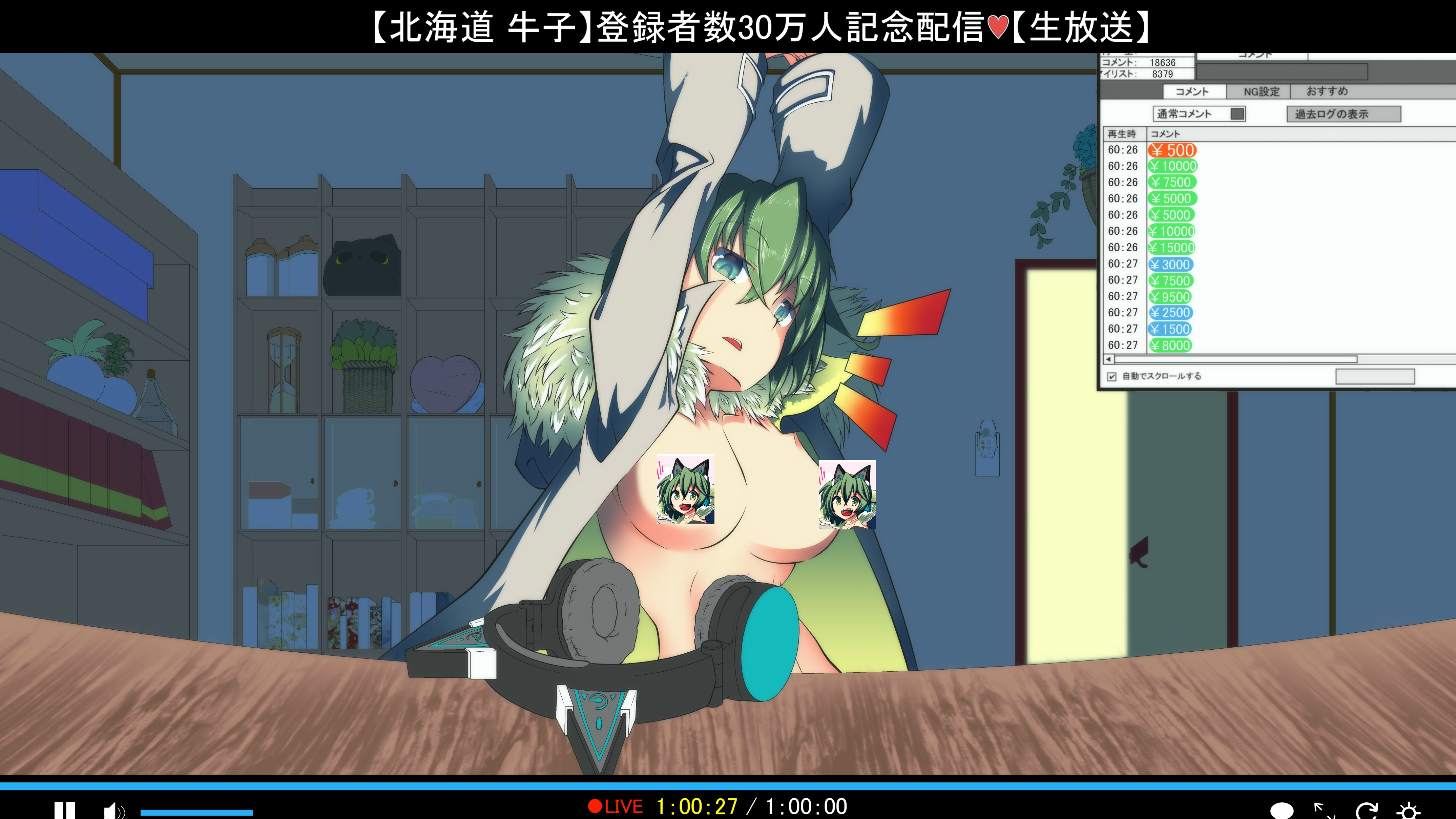 作画資料作成用ページ10枚目ブログ用.jpg