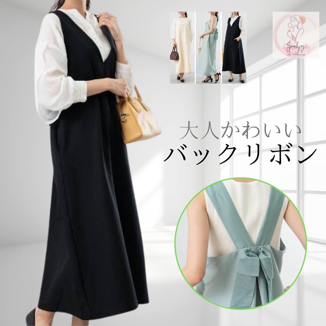 楽天サムネイル (2).jpg