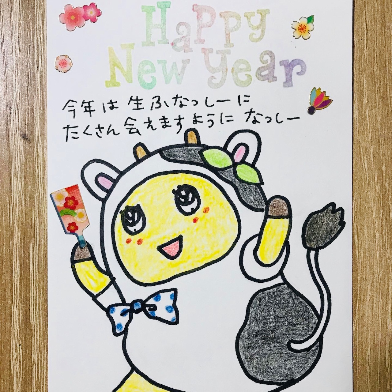 CCAA4E94-1C60-407D-A93D-7574D83CB2CA.jpg