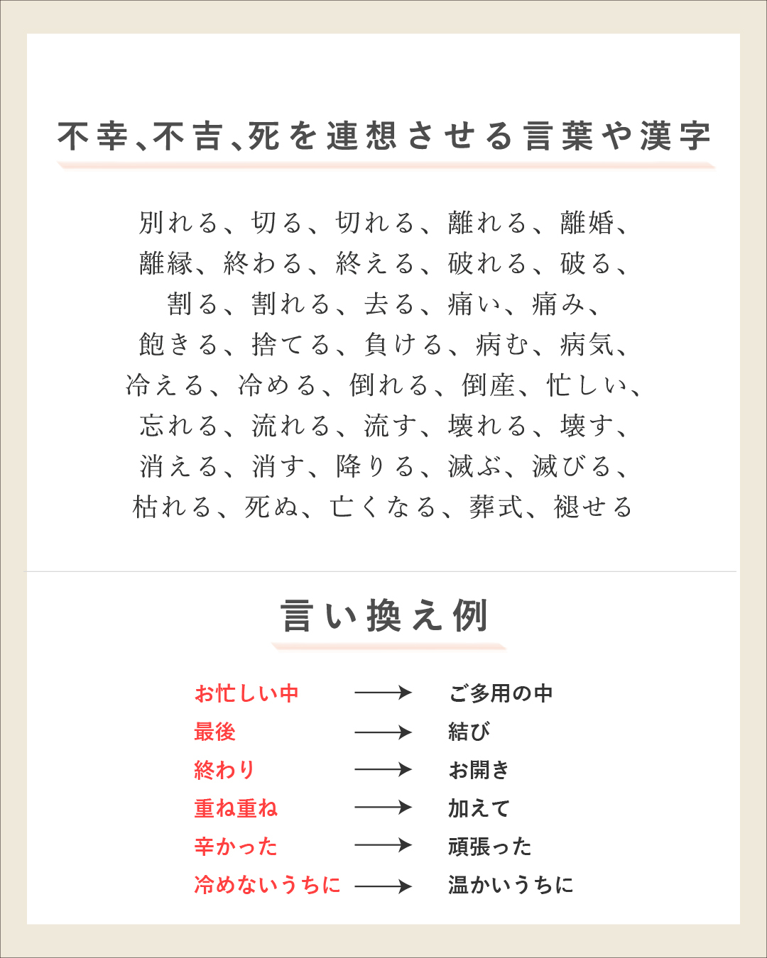 アートボード 42-100.jpg
