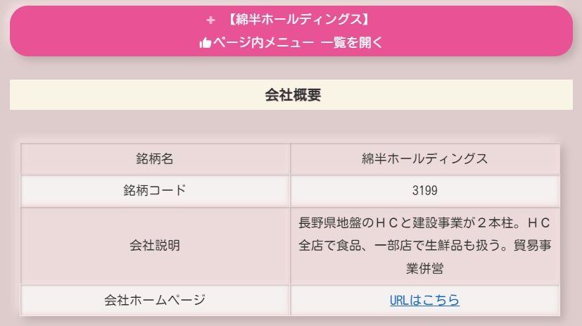 無題.jpg