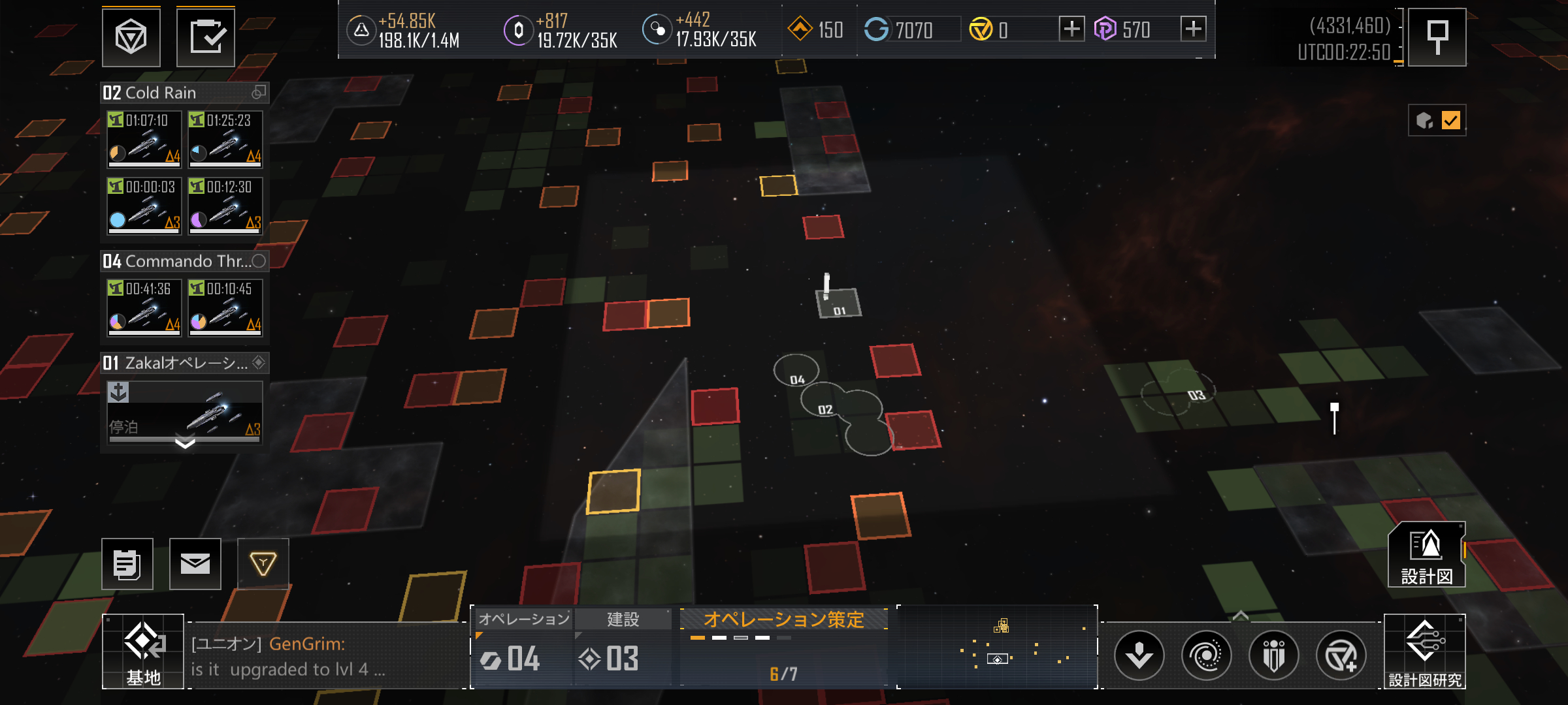 Screenshot_20230524-092251.png