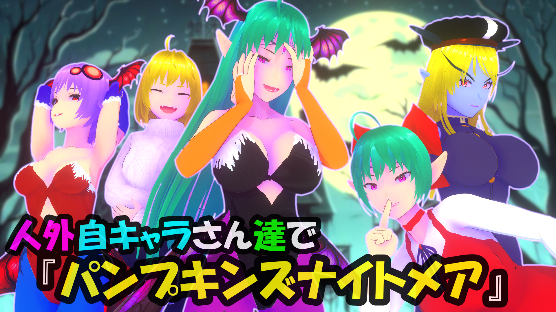 スナップショット- 15.png