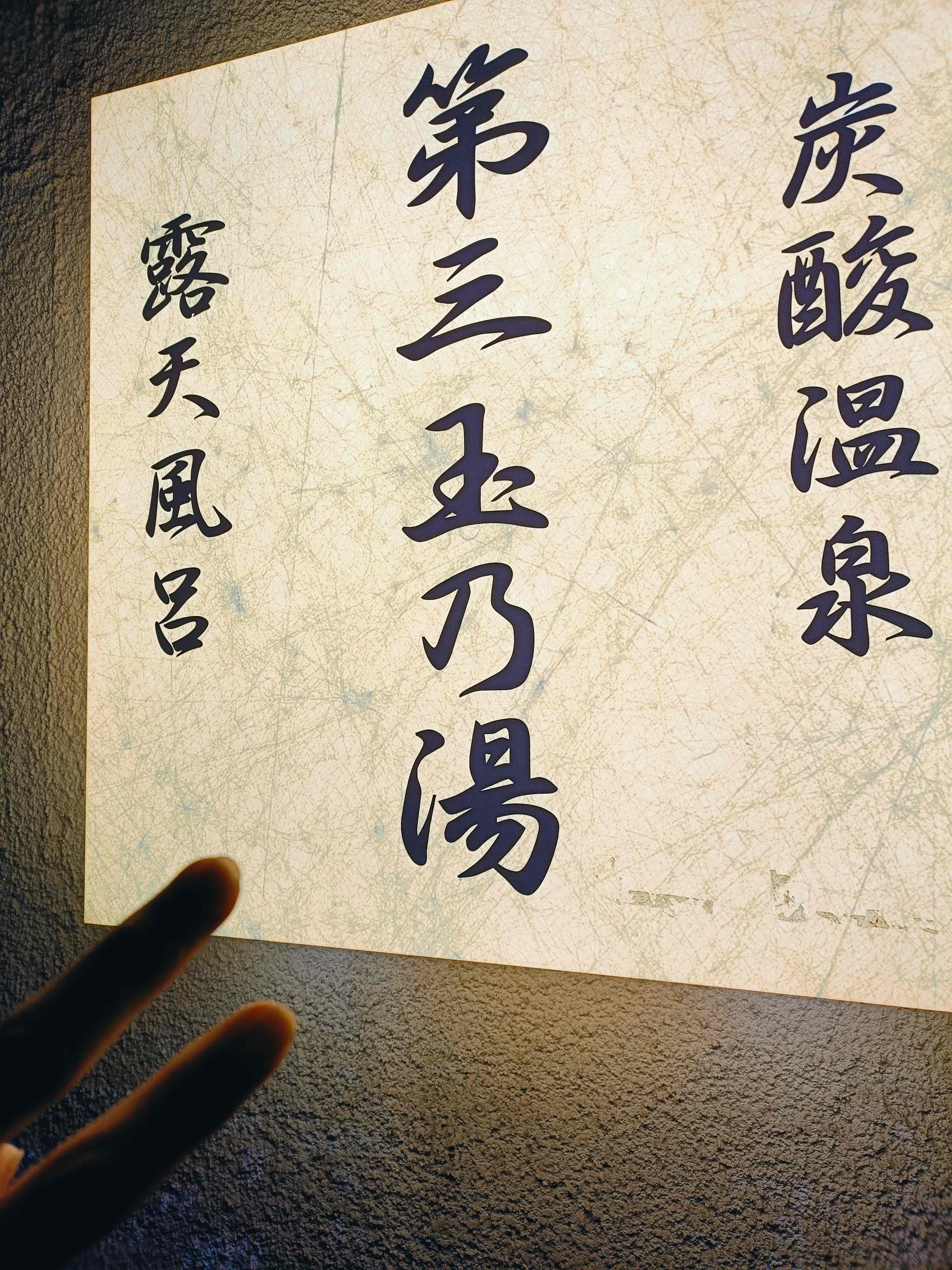 IMG20241228182122.jpg