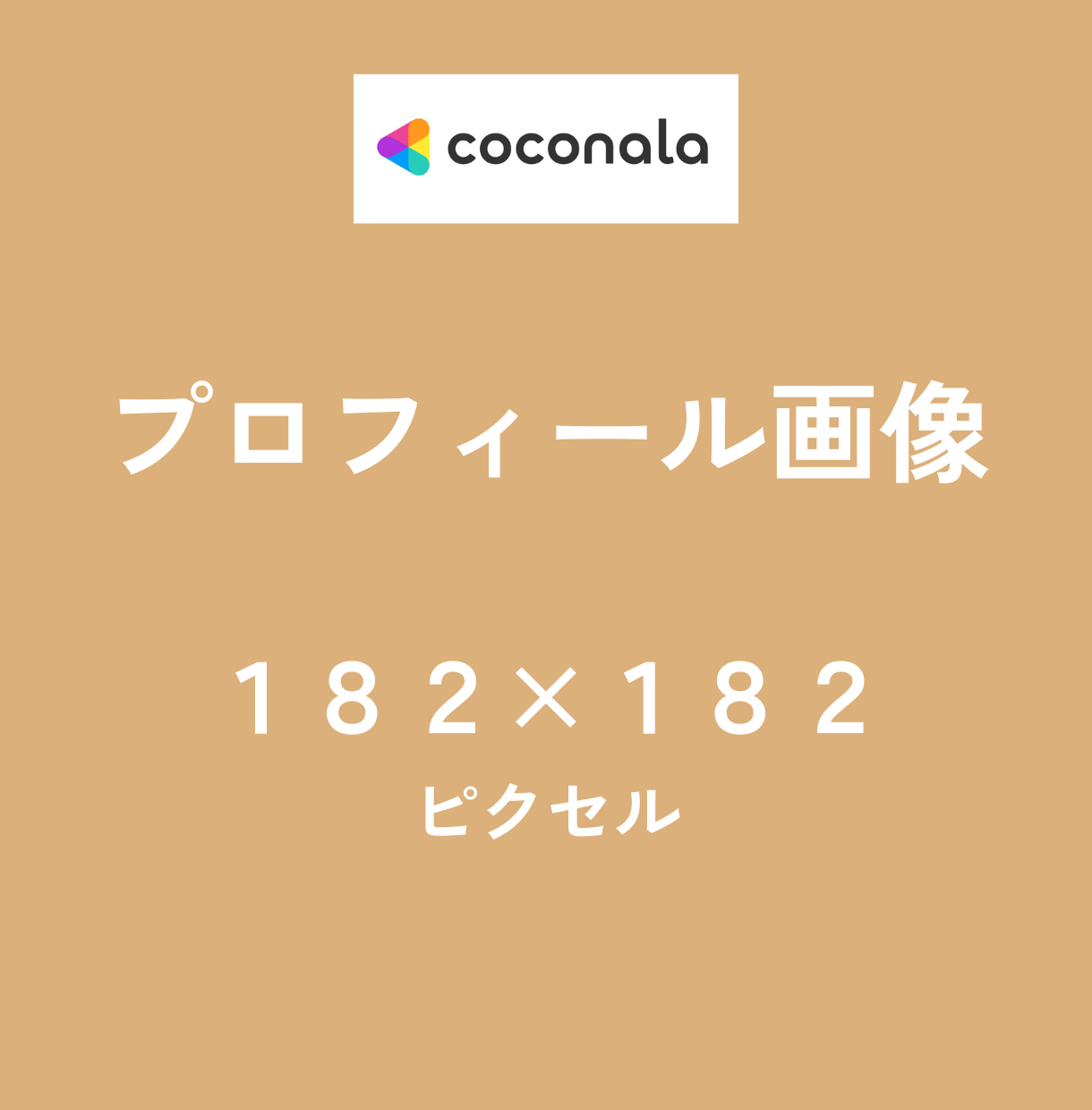 引用句を追加する (5).png