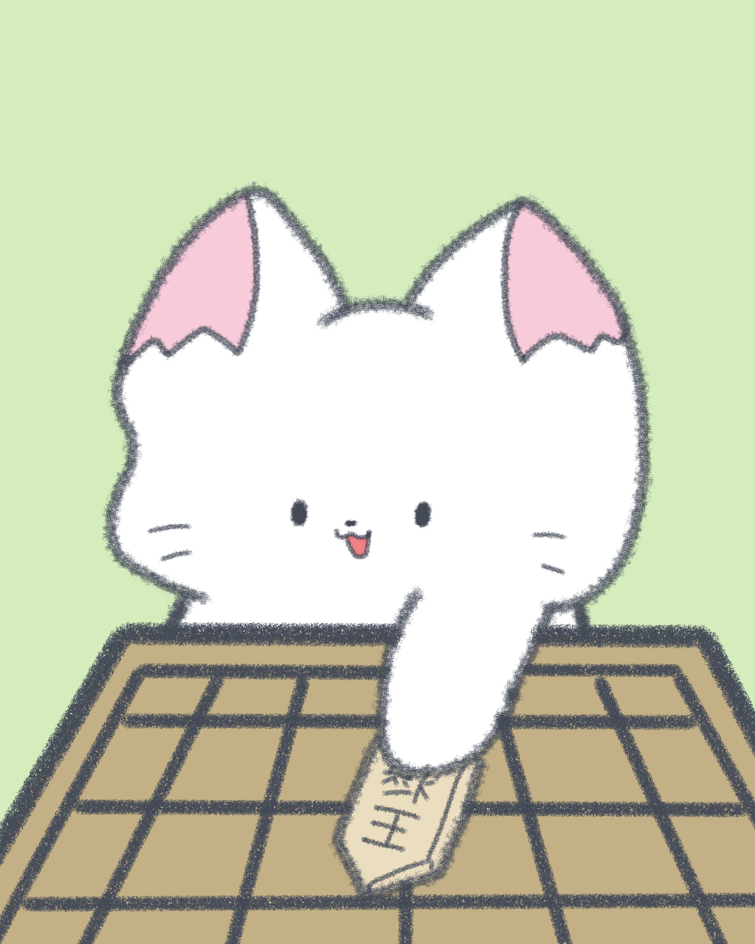 11.17 将棋の日.jpg