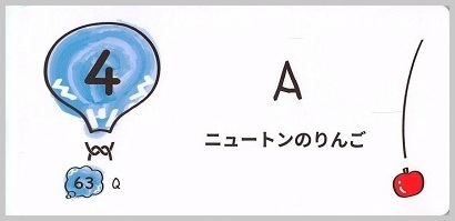 04_A_S_border.jpg