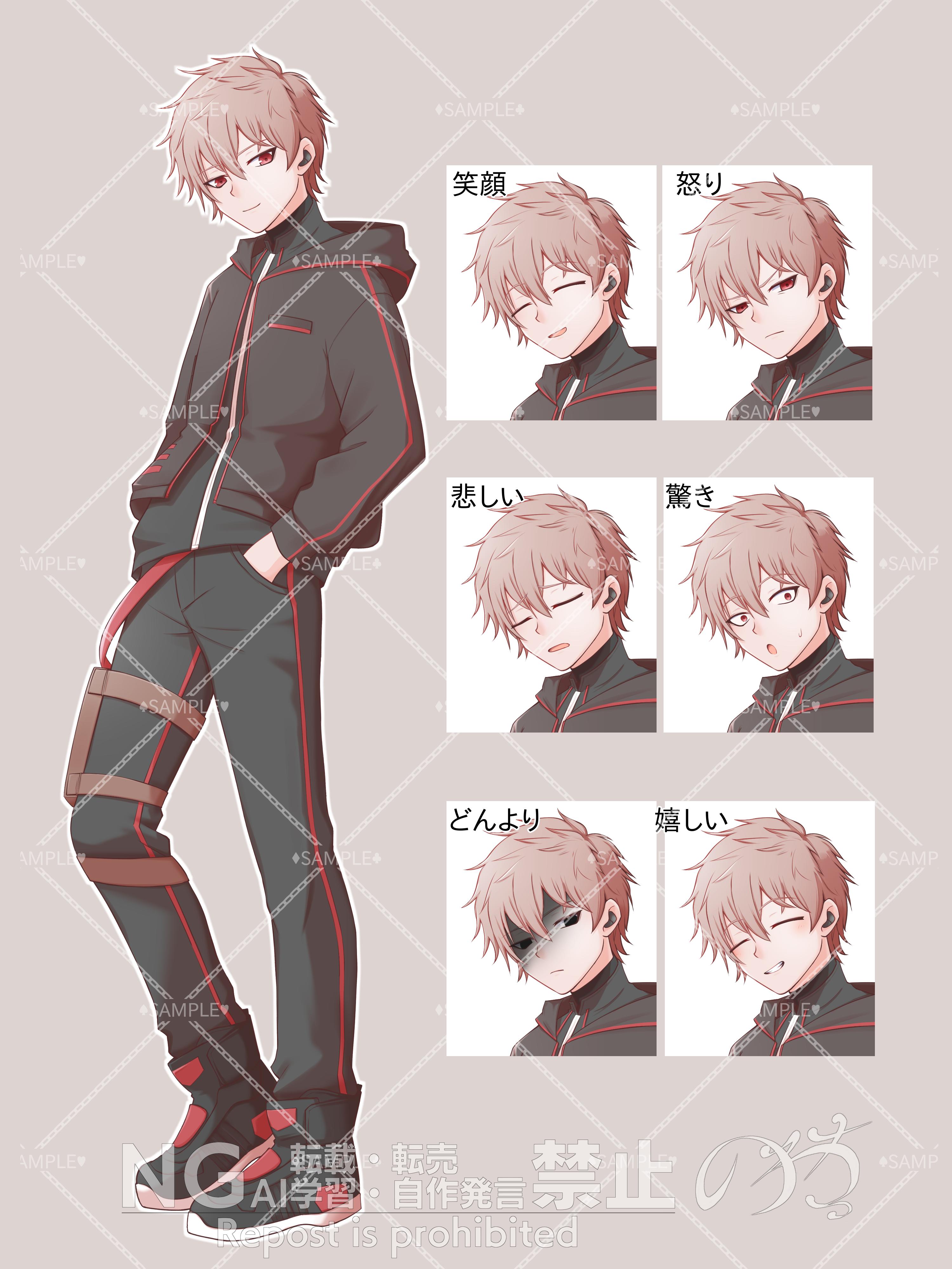 銃　表情sampleすかしあり.png