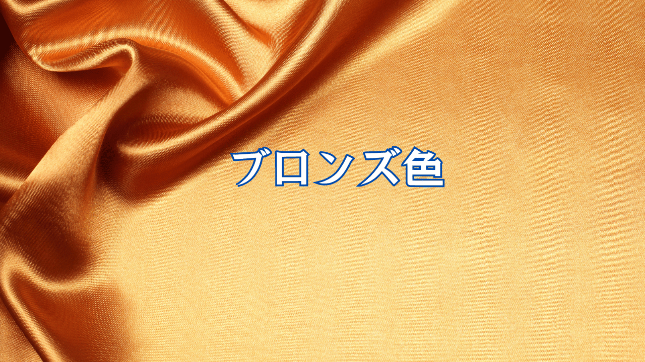 見出しを追加 (62).png