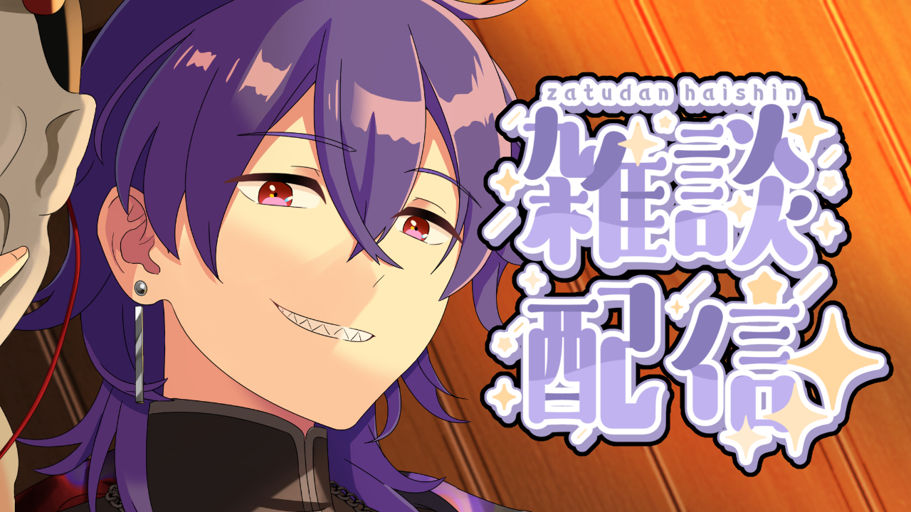 キービジュアル使い方例.jpg