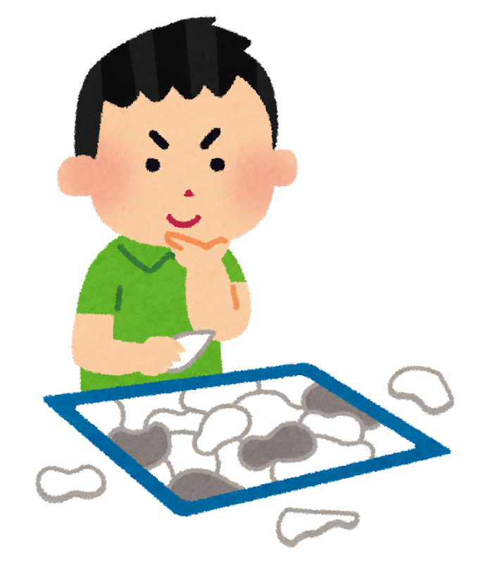 puzzle_boy.png