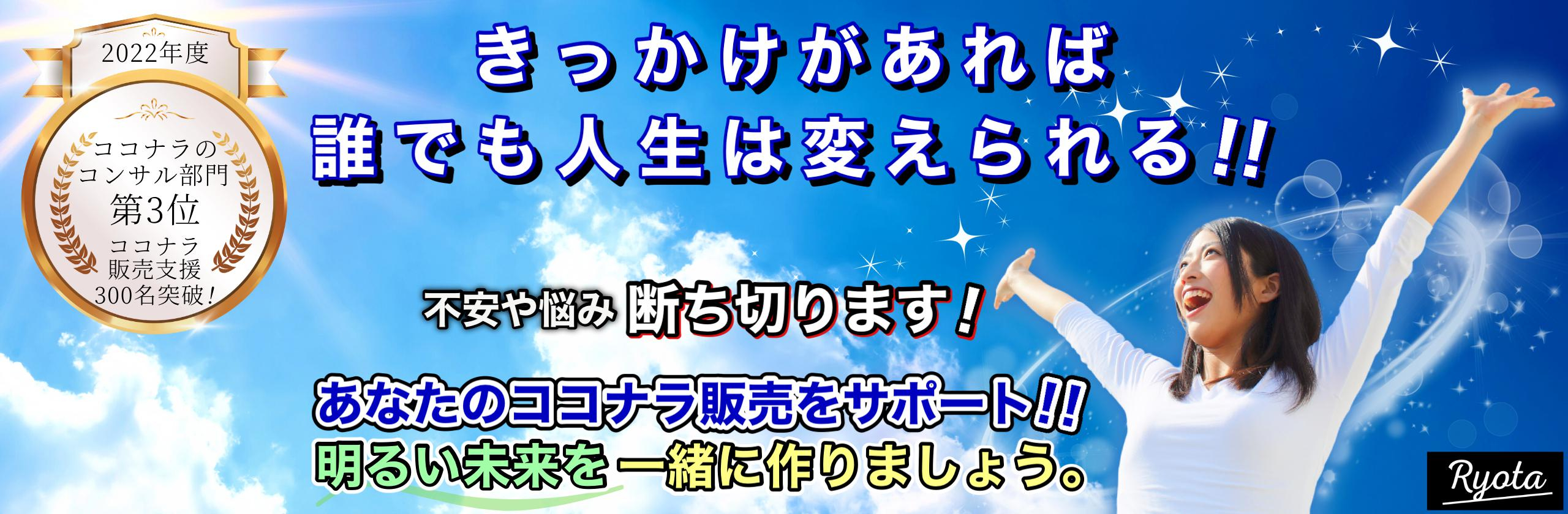 ★新ヘッダー.jpg