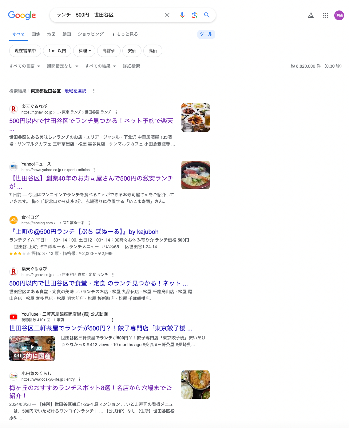 スクリーンショット 2024-06-17 3.31.35.png