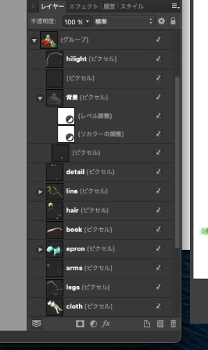 afd-guide002b.png