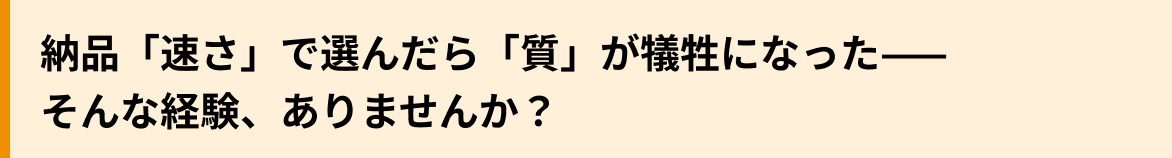 Frame 16.png
