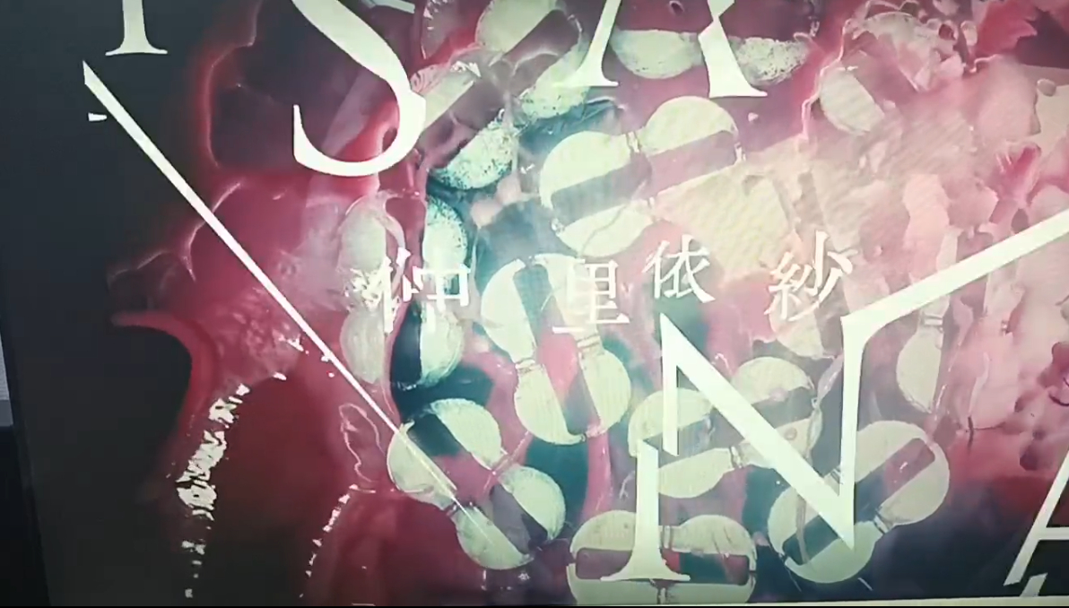 スクリーンショット 2026-09-29 211501.png