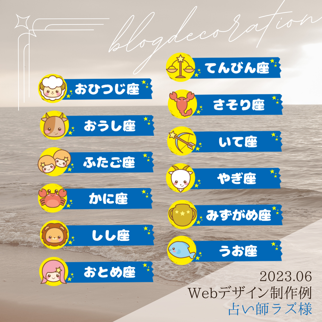 ベージュ　シンプル　名言　メッセージ　インスタグラム投稿 (4).png