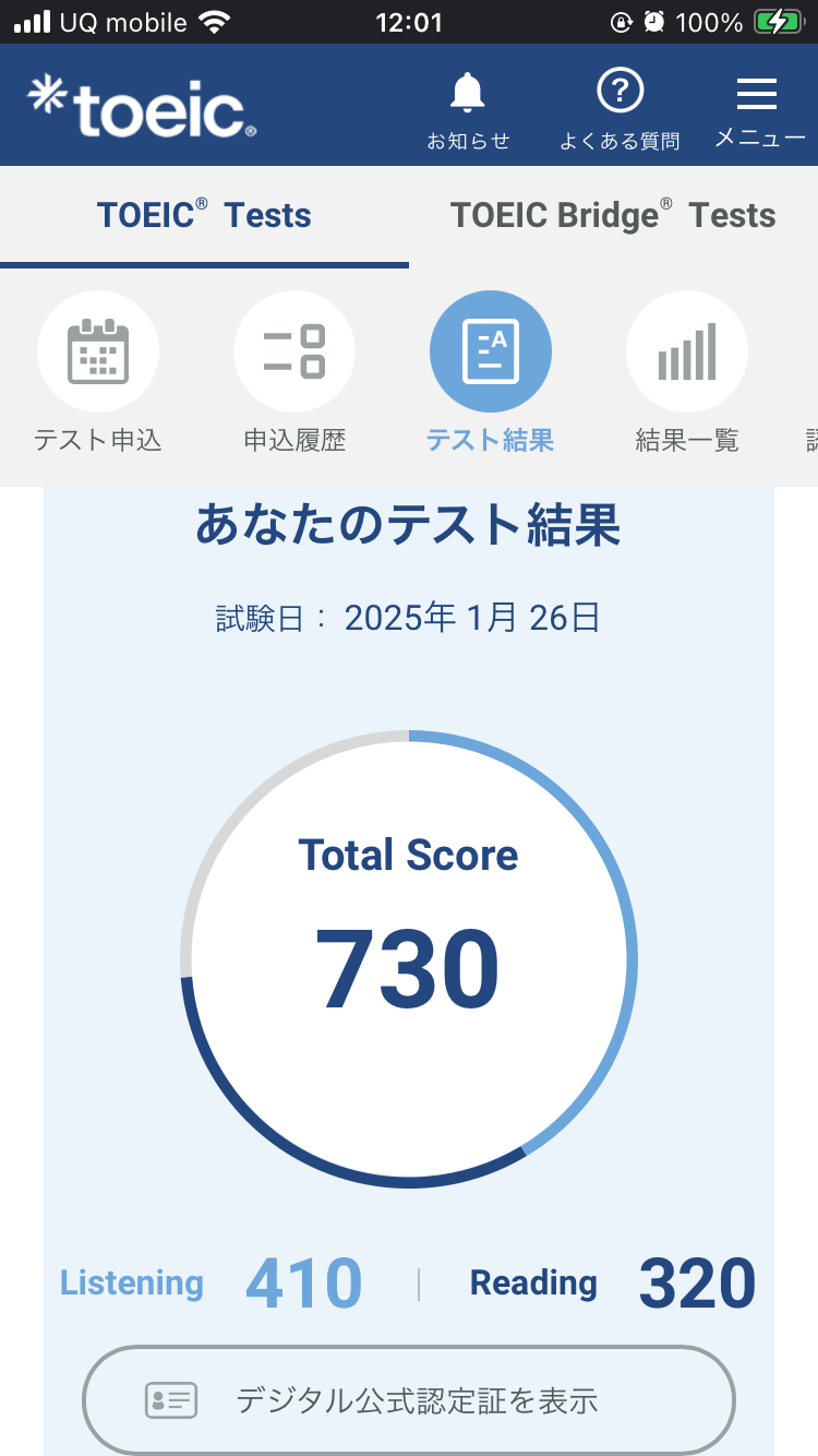 IMG_4650.PNG