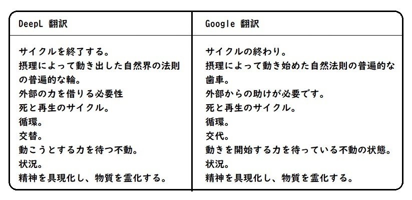 20230522-w.jpg