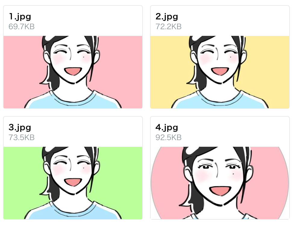 icon-11_screenshot.png