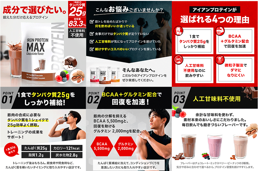 アートボード-4.png