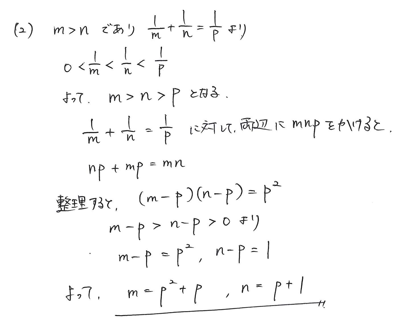 20221125_110543413_iOS.jpg