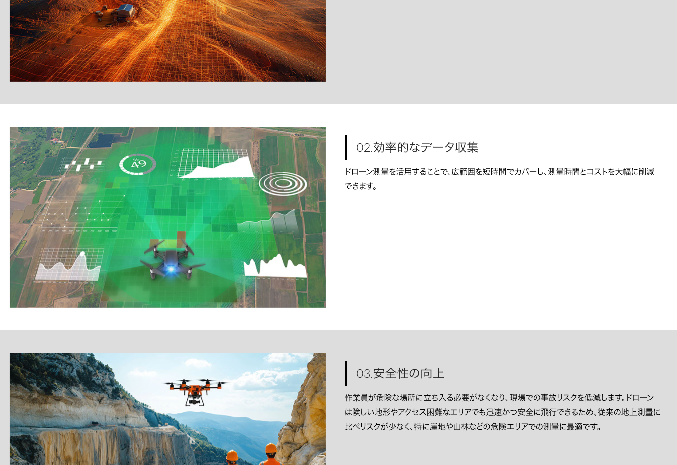スクリーンショット 2025-01-21 14.38.20.png