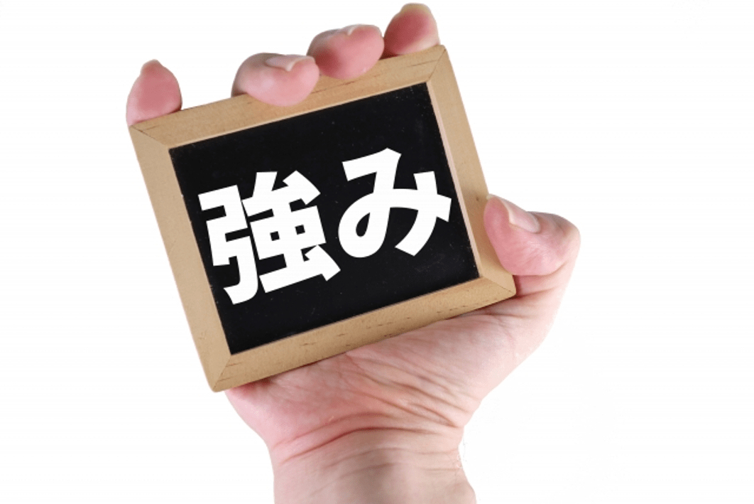 04 (NXPowerLite Copy).png