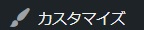 customize-wordpress.jpg