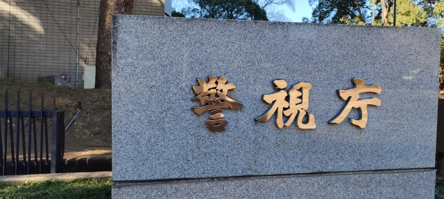 31878776_s.jpg