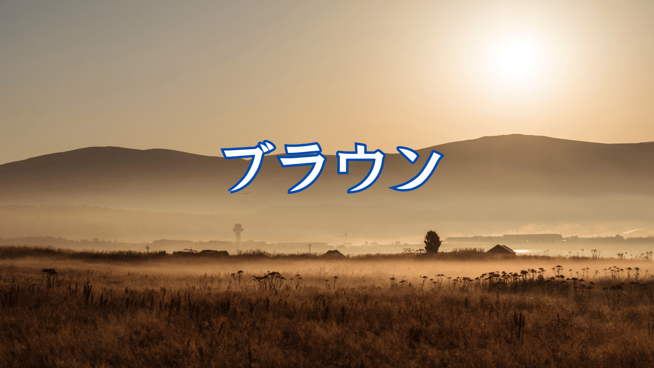 見出しを追加 (38).png