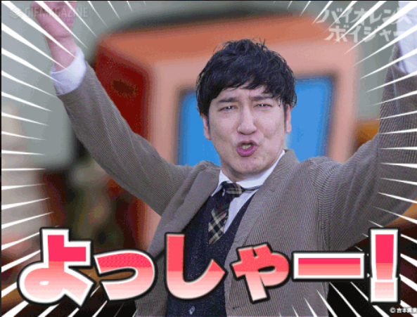 IMG_9766.PNG