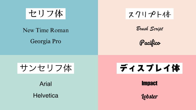 デザインの秘密 (6).png