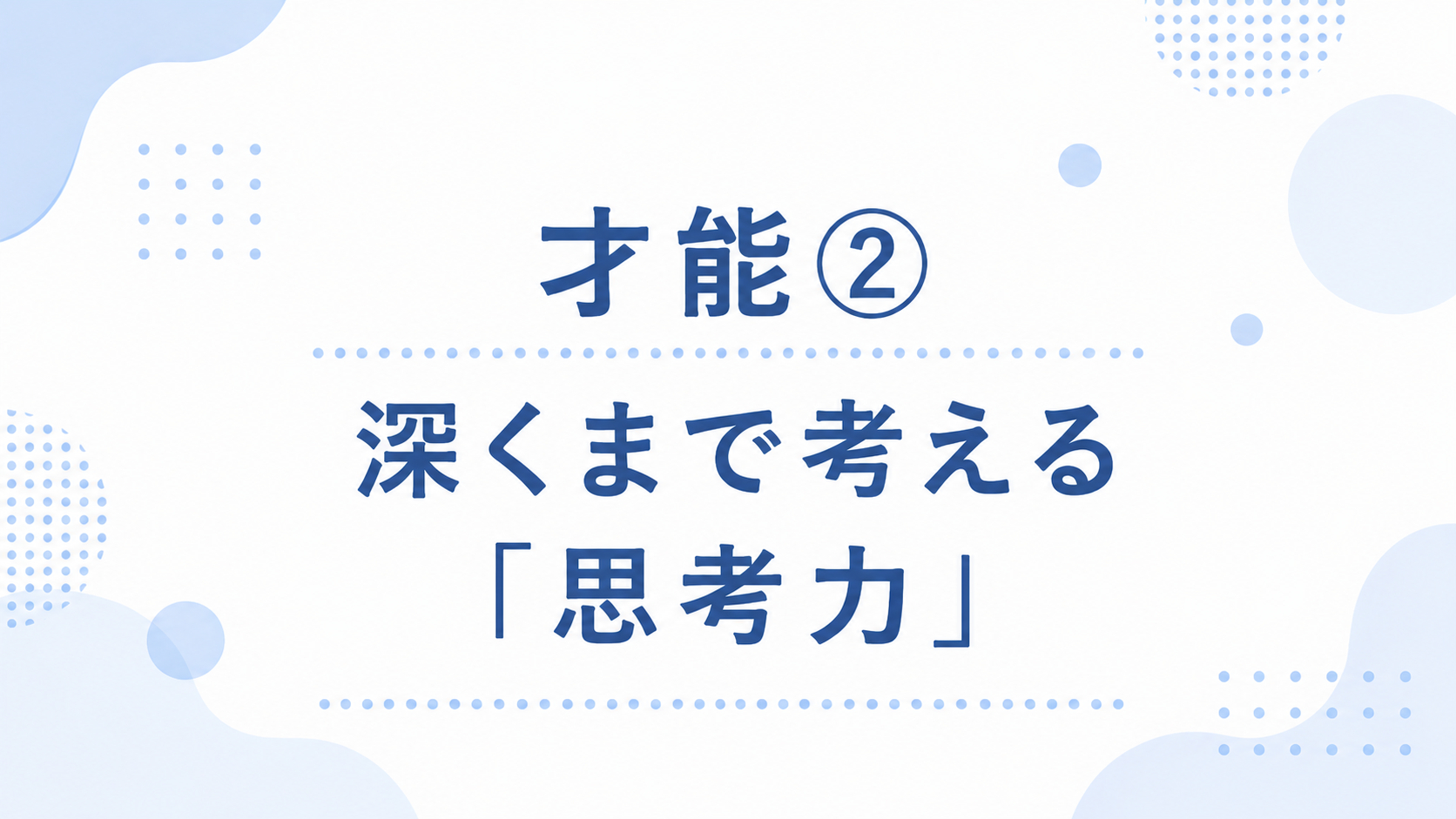 ChatGPT Image 2026年9月1日 11_20_42.png