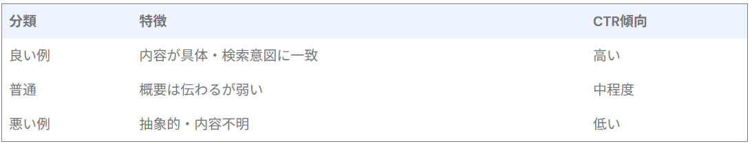 スクリーンショット 2025-12-18 172918.png