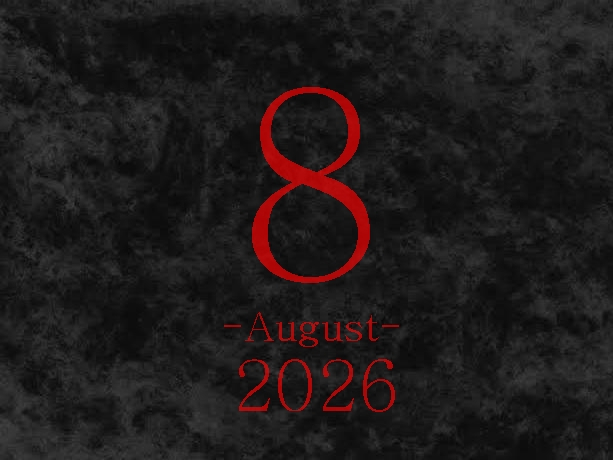 8月.jpg