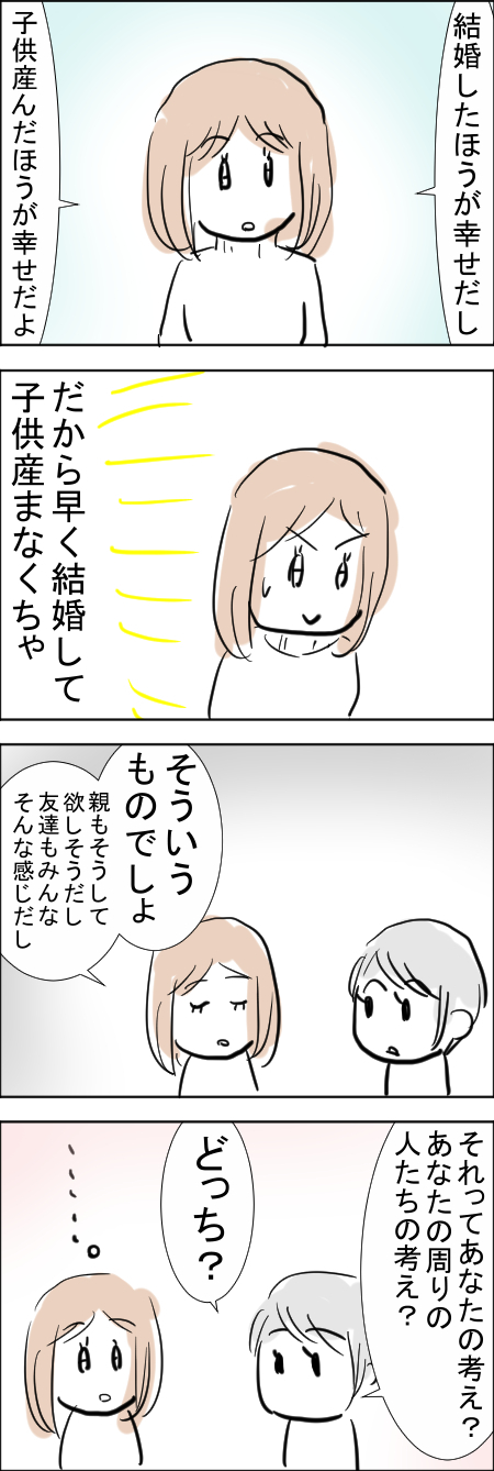 10-22.jpg