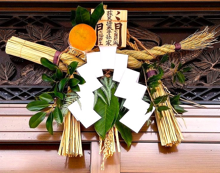 ★しめ縄.JPG